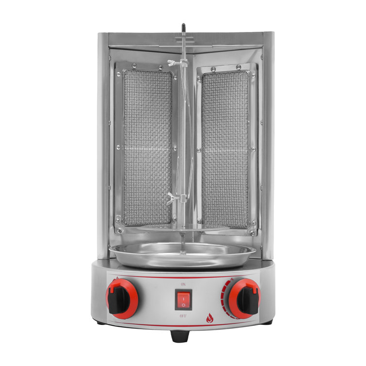 Vertical clearance kebab grill